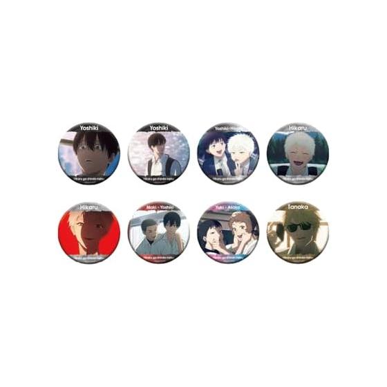 TV Anime The Summer of the Disappeared Scene Acrylic Charm 8-Piece Box - Luxurious hologram specifications that change brilliance with light, H55mm