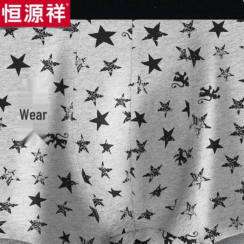 Hengyuanxiang Men's Pure Cotton Antibacterial Underwear