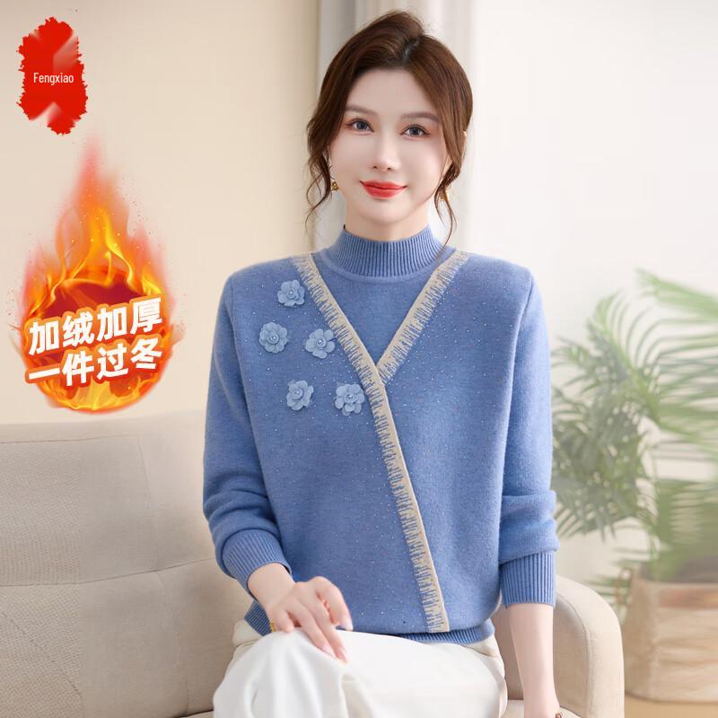 

Women s Winter Faux Two-Piece Knitted Sweater XL