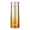 Thermos Constellation Series 380ml Titanium Cup