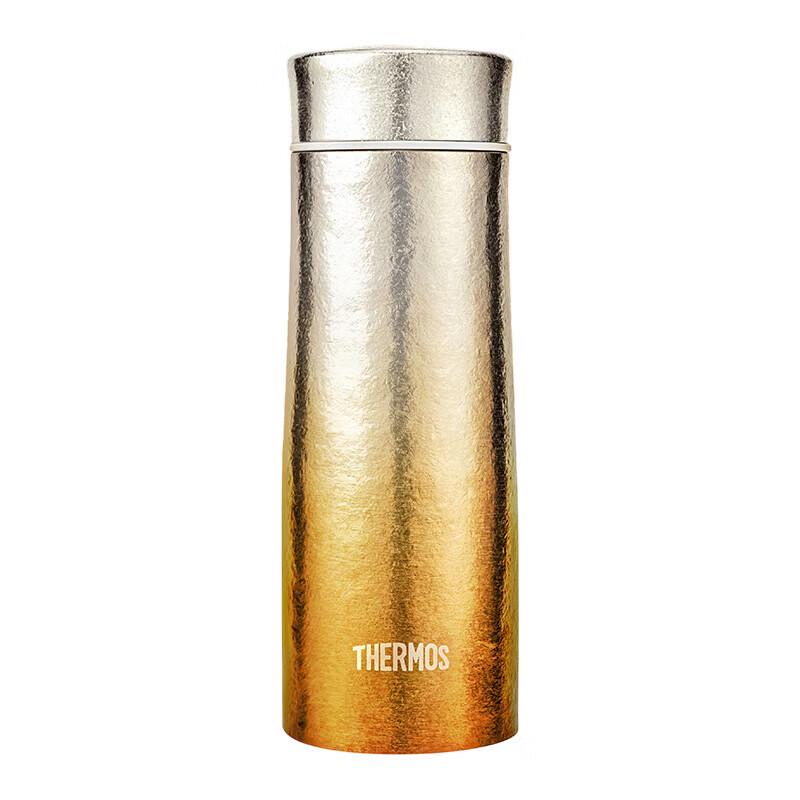 Thermos Constellation Series 380ml Titanium Cup