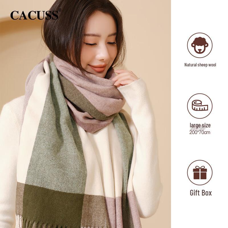 CACUSS Women's Wool Blend Scarf & Shawl Gift Set