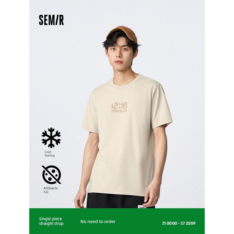 

Senma Short-Sleeved T-shirt Men s Summer Cool Feeling Antibacterial Breathable Tops Luminous Letters Print Men s Fashion Wear Casual Wear Medium Green 40572 170/88A/M