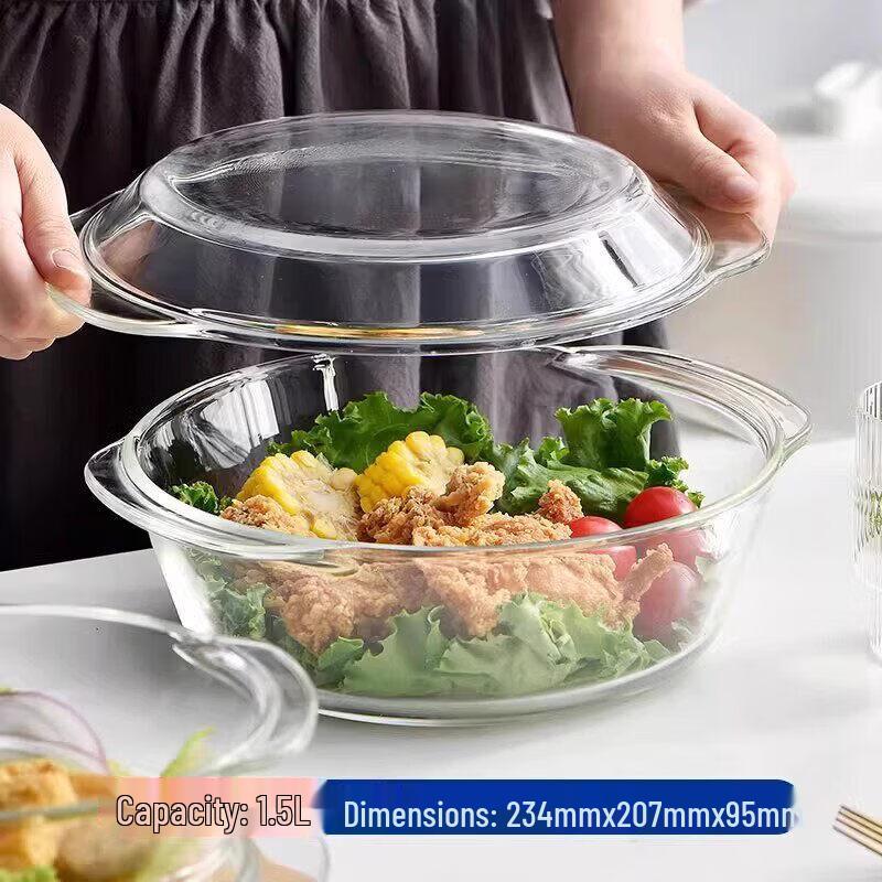 Qīwēi Microwave-Safe Glass Noodle Bowl with Lid