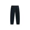 Li Ning Daily Prosperity Series Solid Color Mid Waist Tapered Knit Sports Pants Men Bottoms Black AKXU009-2