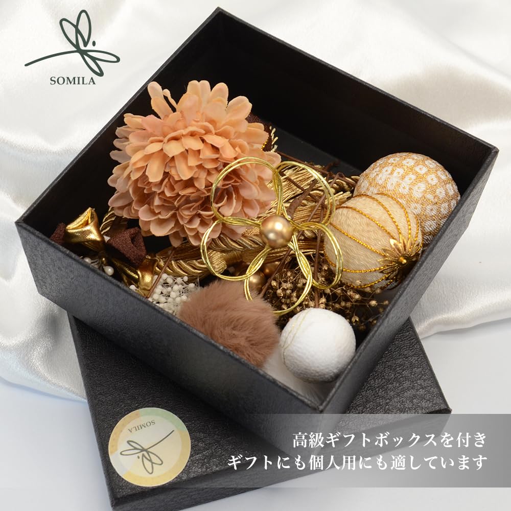 [SOMILA] [3 Colors Available] Hair Ornament for Coming-of-Age Ceremony, Graduation Ceremony, Japanese Clothing, Furisode, Kimono, Wedding,