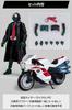 Shin Kamen Rider Kamen Rider Cyclone Set Shodo-XX &
