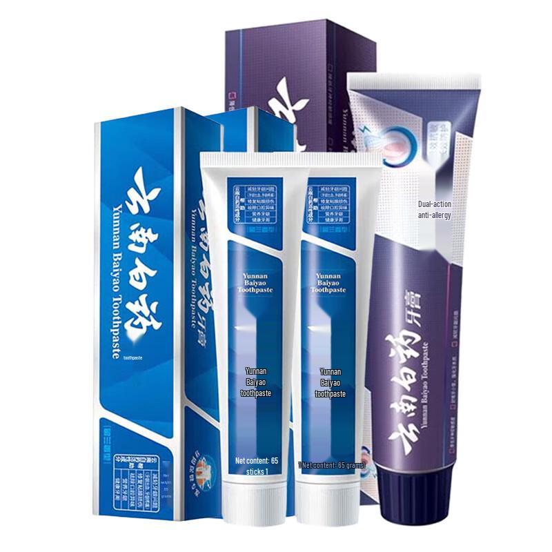

Yunnan Baiyao Oral Care Toothpaste Value Pack
