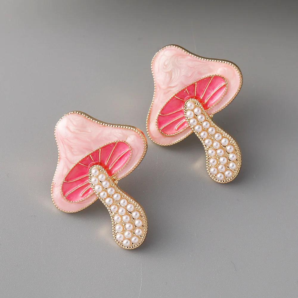 Summer Forest Series Mushroom Stud Earrings Women's Niche Design Sense Trendy Alloy Drip Oil Exaggerated Earrings Pearl Earrings