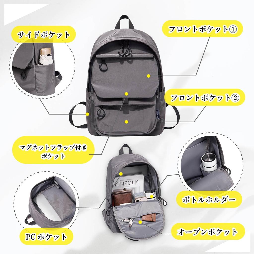 Sun earth &u Damenrucksack (Die Taschen können abgenommen werden, um es in eine Umhängetasche umzuwandeln.), Perfekt für den Arbeitsweg, lässiger 2-Wege-Stil (Grau)