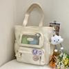 Tutorial Bag Tutorial Bag Carrying Book Bag Girls and Children Primary School Students Letter Pain Bag