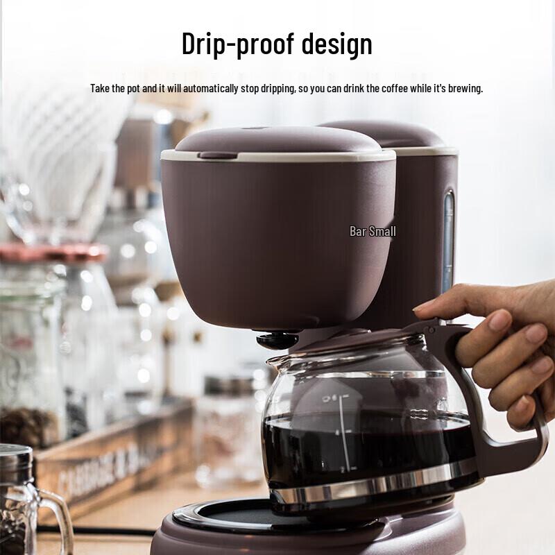 Bear Mini Drip Coffee Maker & Tea Brewer CN plug (adapter included)