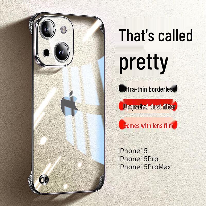 Electroplated Borderless Transparent Heat-Dissipating Phone Case for iPhone