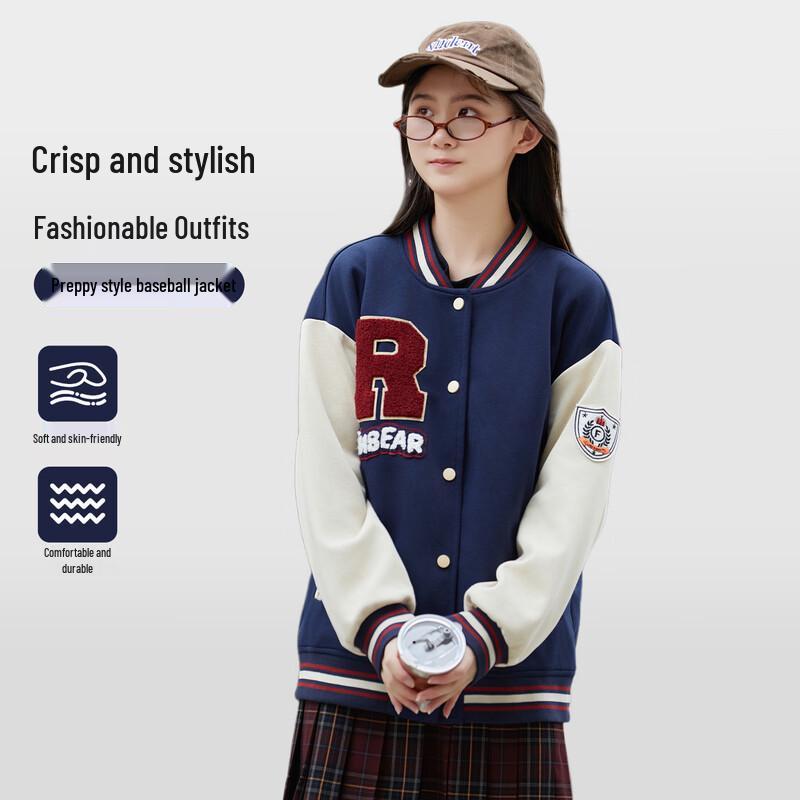 

Fuluomi Girls Spring Patchwork Baseball Jacket 165