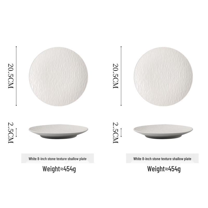 Nordic Frosted Ceramic Dinner Plate