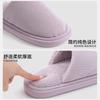 Cotton Slippers Women's Winter New Indoor Home Warmth Antibacterial Non-slip Plush Slippers Comfortable Home Men
