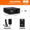 Nobsound P10 Headphone 30V Boost Equipped with Interchangeable 1100mW Dual Compact Headphone Amplifier Amplifier, Circuit, Op-Amp, Output,