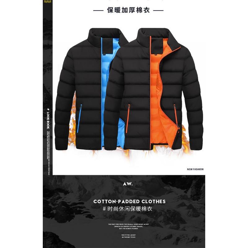 Men Plus Size Loose Thick Short Casual Winter Padded Jacket