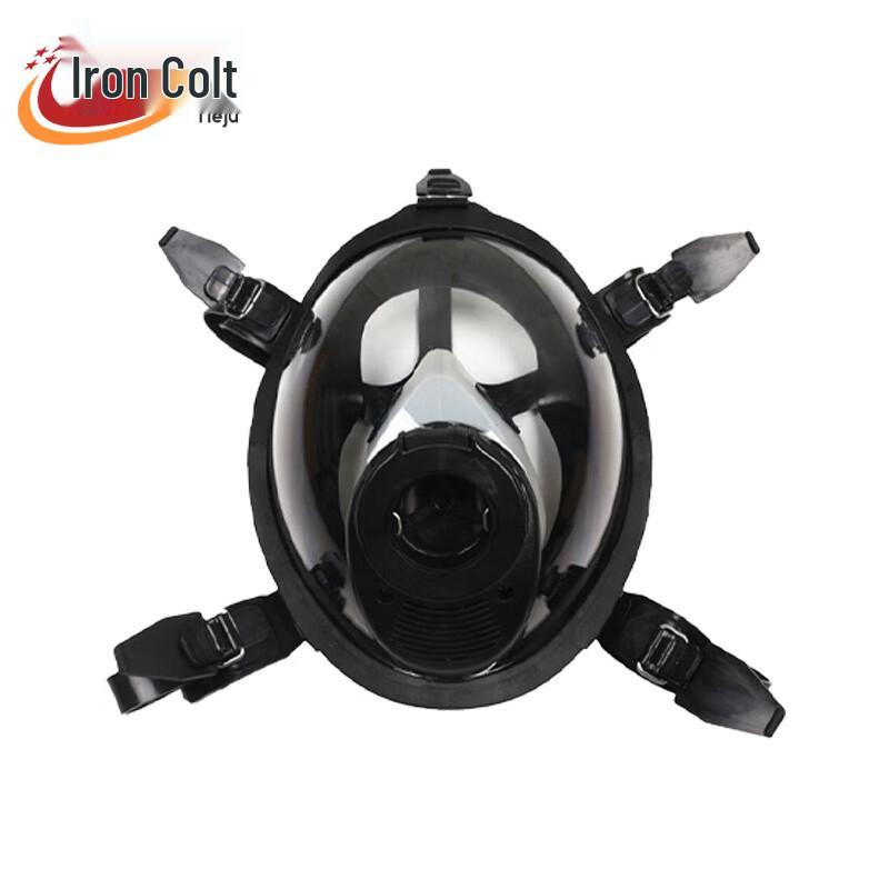 Tieju Air Respirator Mask