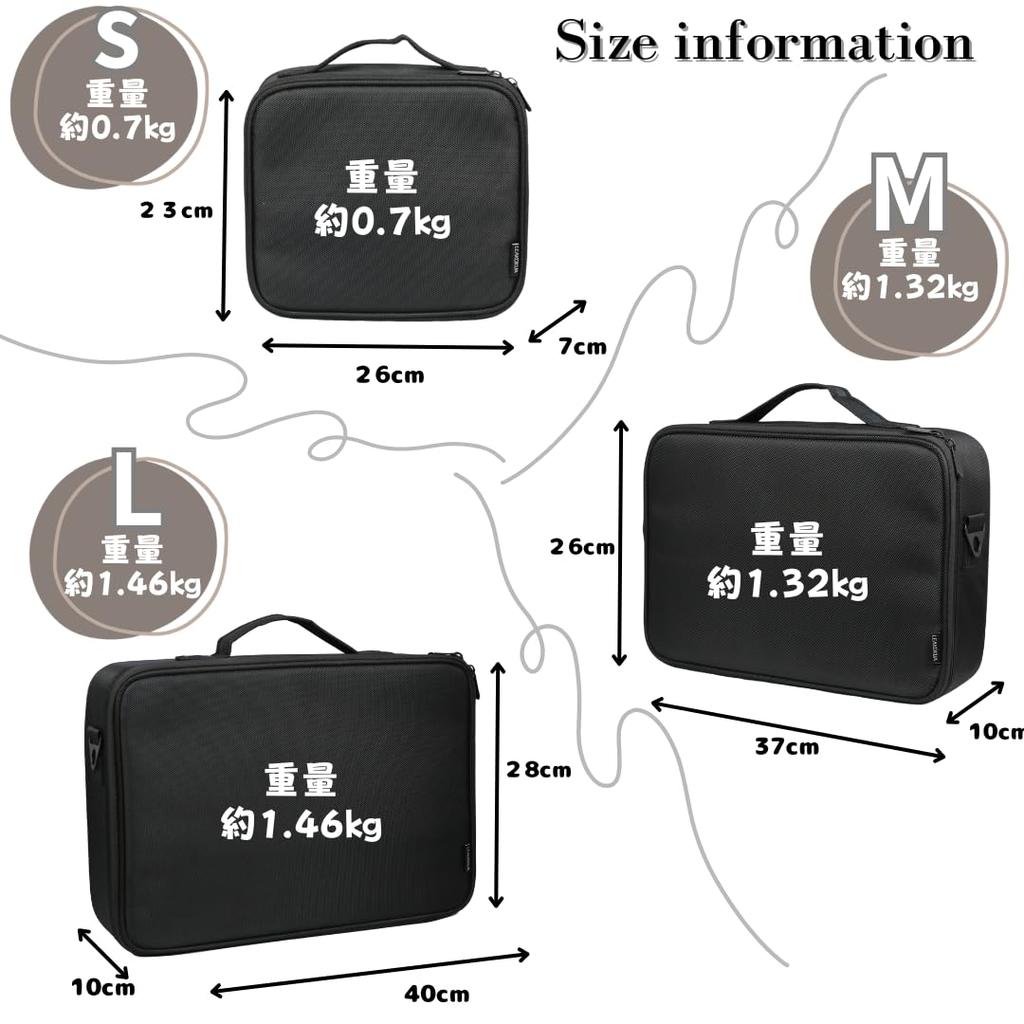 LEAKOKUA Makeup Makeup Large Capacity Cosmetic Makeup Professional Storage Small Organizer Box, Pouch, Box, Pouch, Case, Portable,