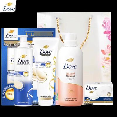 Hair & Body Care 4-Piece Gift Set