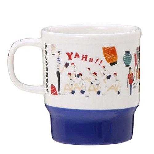Starbucks Fukuoka Mug 355ml