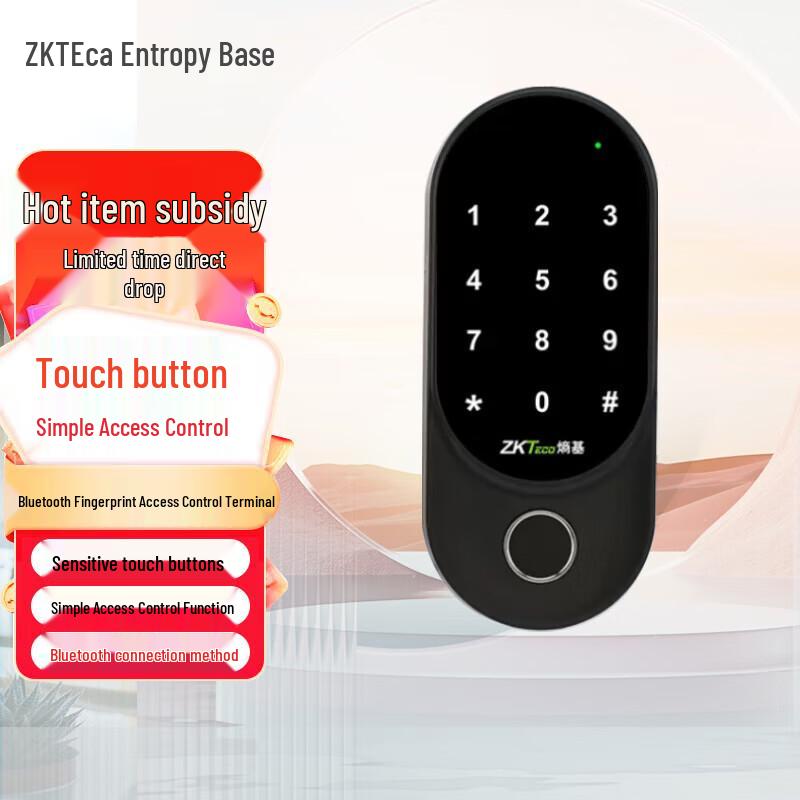 ZKTECO X1 Bluetooth Fingerprint Smart Access Control