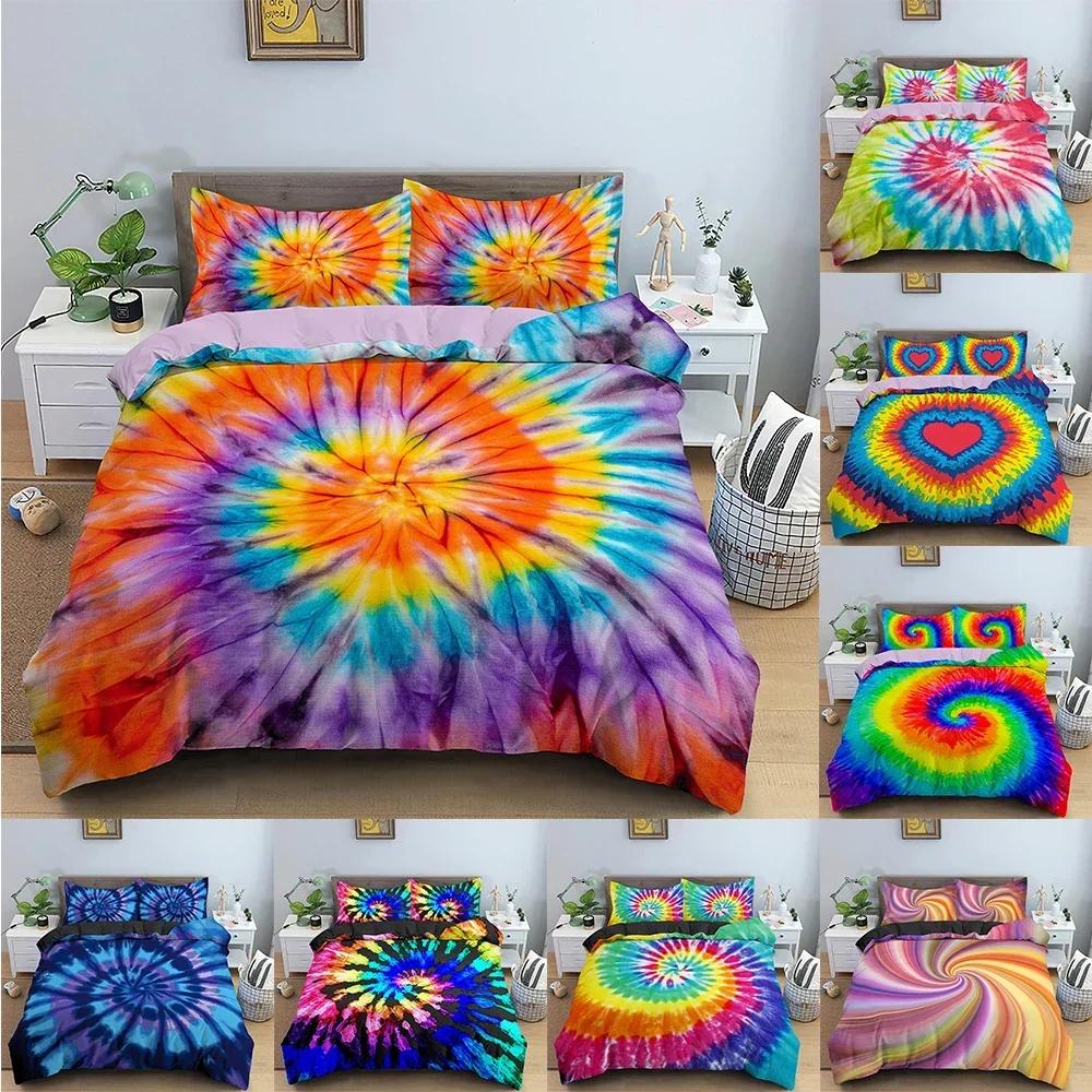 Rainbow Color Abstract Pattern Comfortable Duvet Quilt Cover Pillowcase Bedding Set Children Bedroom Decoration Home Textile