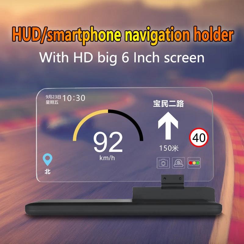 6 Inch Universal H6 Car HUD Head Up Display Projector Phone Navigation Smartphone Holder Gps Hud for Any Cars Head-up Display