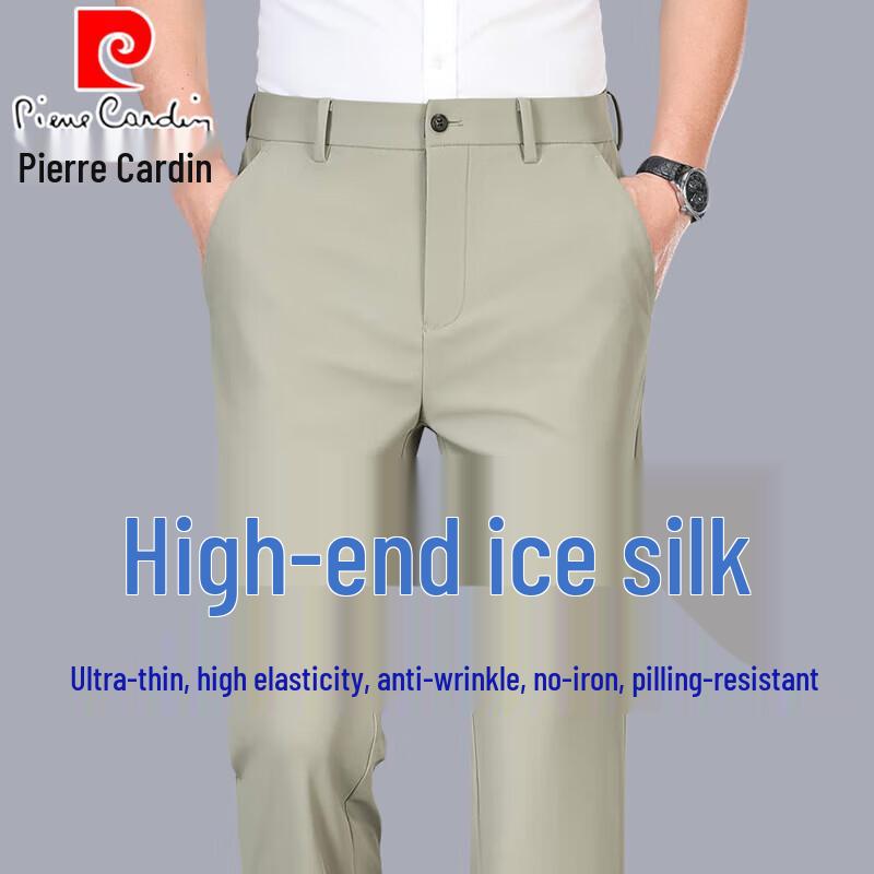 Pierre Cardin Men s Ultra-Thin Ice Silk Business Casual Pants 33