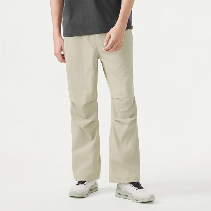Tanboer Men's Lightweight Casual Tapered Ankle Trousers