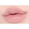 Heart Percent Dot On Mood Lip Pencil Slim 0.4g, 02 Creamy Pink, 1 piece