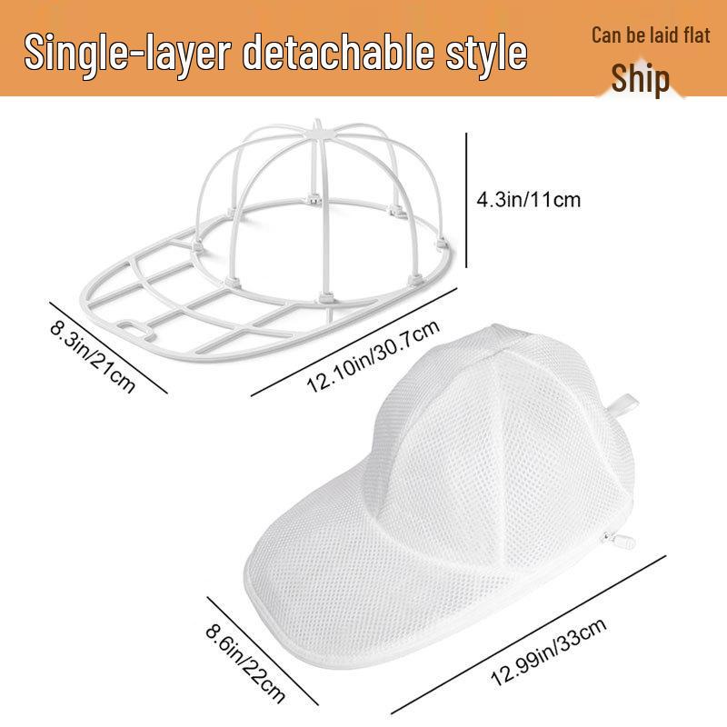 Baseball Cap Care & Wash Bag with Anti-Deformation Rack for Laundry Machines