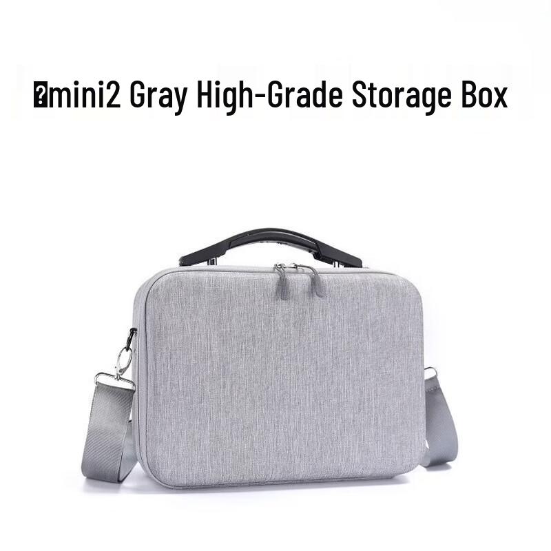 

Portable Drone Shoulder Bag