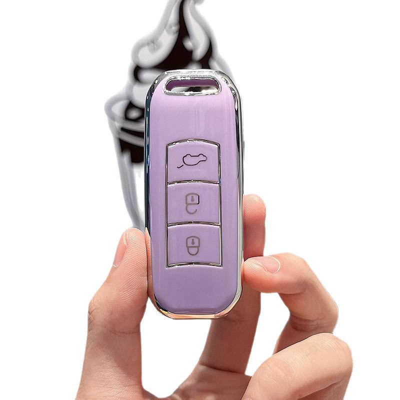 Compatible Key Case for GAC Trumpchi GS4/GS5/GS3/GA4/GA5/GA6: High-End New Energy Car Key Bag with Buckle
