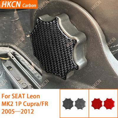 For SEAT Leon MK2 1P Cupra FR 2005—2012 Seat Adjustment Knob Panel / 3K Carbon Fiber+ Resin / 3mm Anti-Scratch