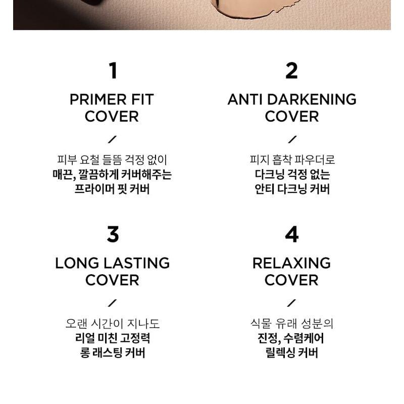 MERZY - The First Creamy Concealer - 5 Colors