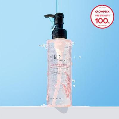 Woda Ryżowa Jasny Lekki Olejek Oczyszczający 150ml