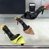 Patent Leather Pointed Toe Fashion Women Slippers Summer Open Toe Slide Sandals Elegant Party Thin Heel Non Slip  Shoes