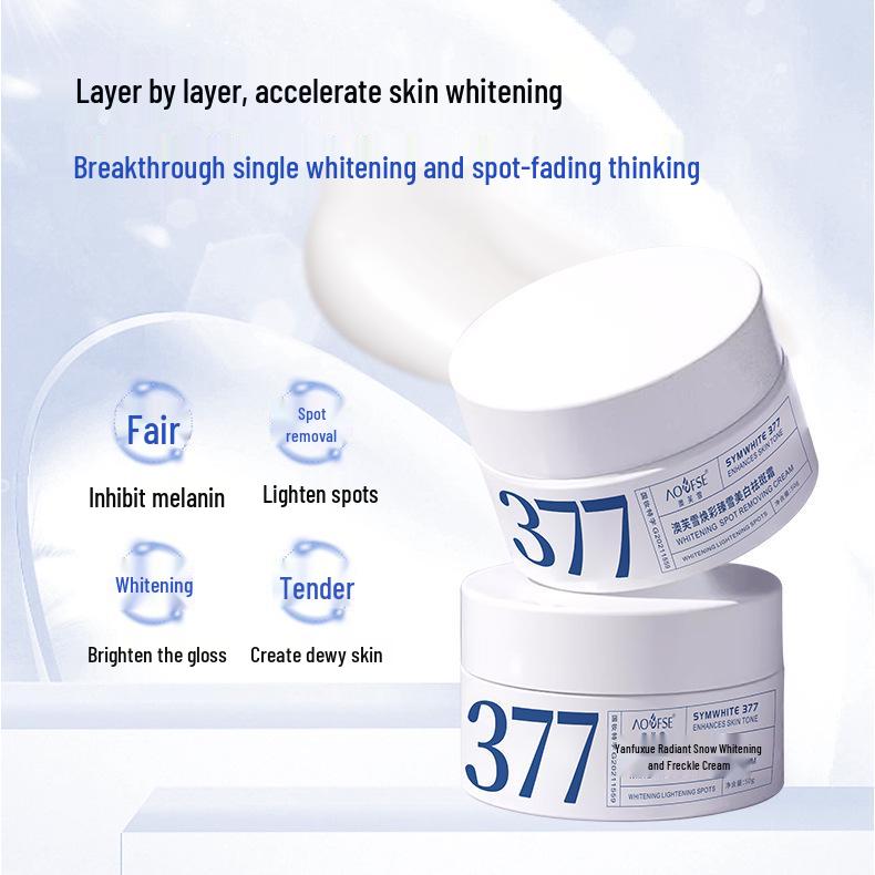 377 Cremă de Albire pentru Pistrui: Estompează petele, Luminează pielea, Hidratează, Hidratează, Reduce melanina și Îngrijire antioxidantă, 50g.