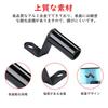 Samcos Multi Bar Holder Clamp Bar Bike Handle Set of