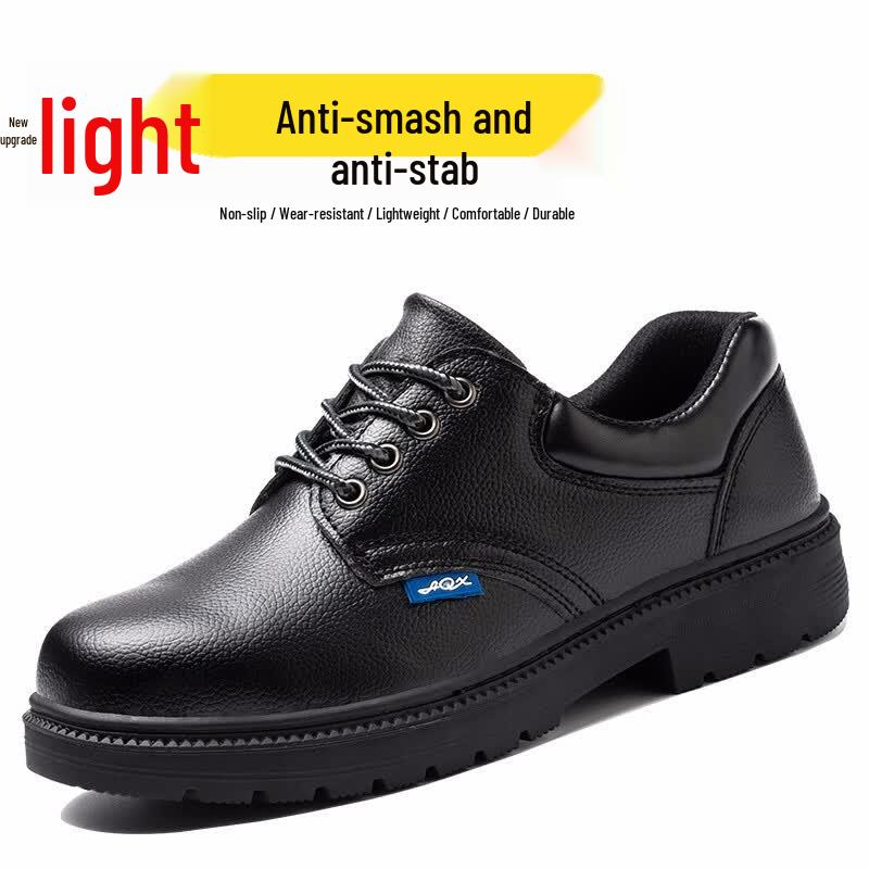 Lao Guan Jia Men s Steel Toe Safety Shoes 43