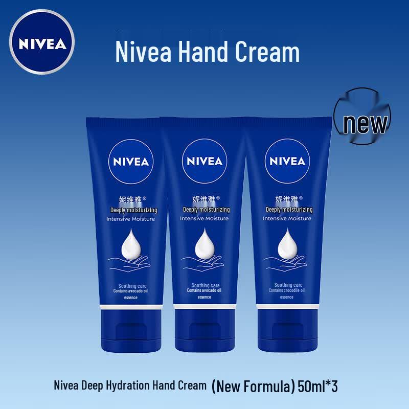 NIVEA Deep Moisturizing Hand Cream