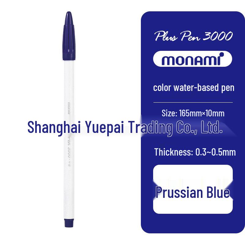 Monami Korean Fiber Watercolor Highlight Pen - Water-based Colored Journal Marker and Outliner Pen