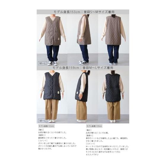 Boa Lining Quilt Long Vest Women's Haori Room Wear Waistcoat Boa Cold Protection Warm Winter Warm Warmth Cold Relief Boa Lining Quilt Long Vest