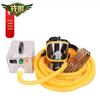 Rong Peng Rechargeable Electric Air-Supply Respirator