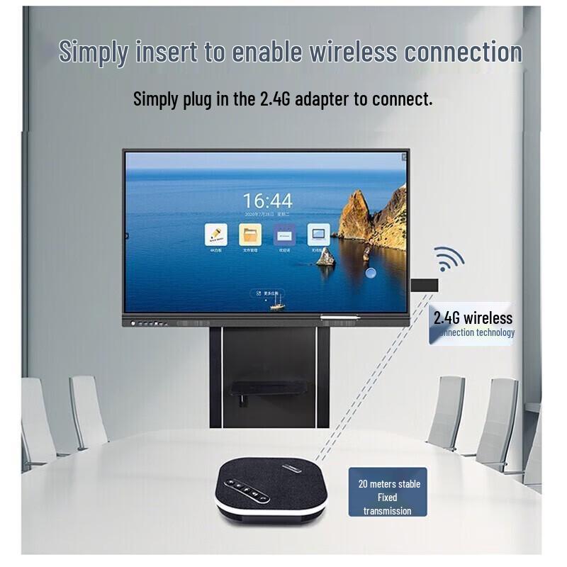DAIPU Wireless Bluetooth Conference Microphone (DP-GM6) (CN version)