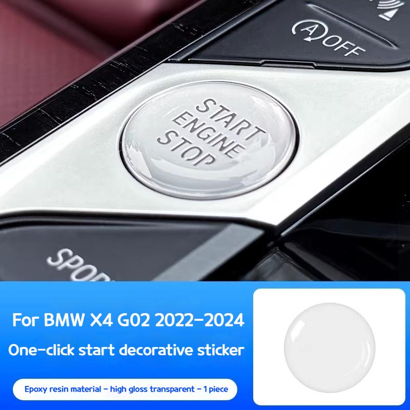 For BMW 3 7 Seriesi3 X3X5X7 G20 G01 G05 G07 2019-2026 One-click start button protects the glue-free transparentsticker products