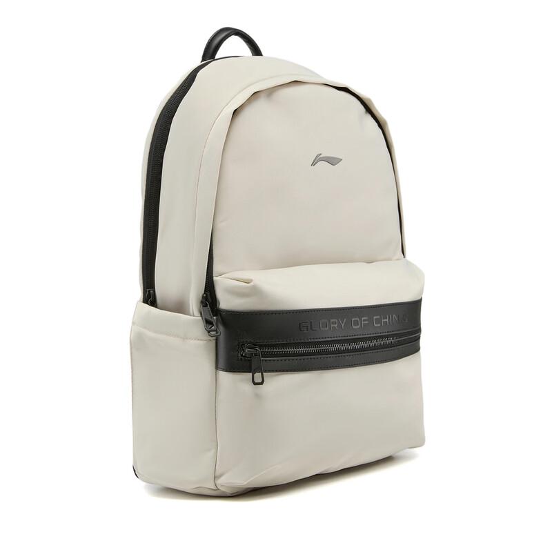 Li-Ning Backpack ABSW263-2