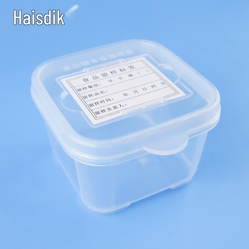 Haisidike HKL-186 Food Sample Storage Containers